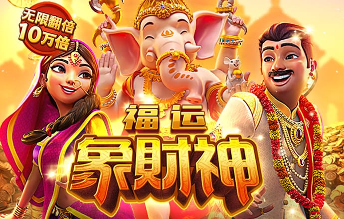 best365官网下载最新版本官网