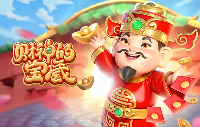 yaxin222登录亚星官网