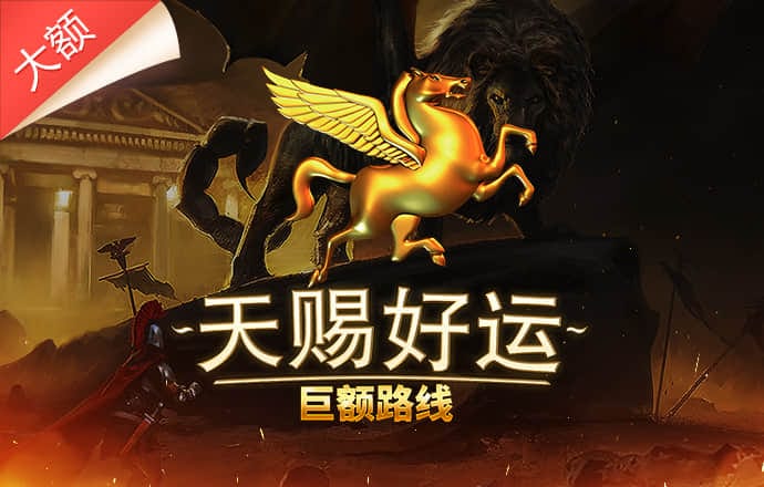 hth会体会体育