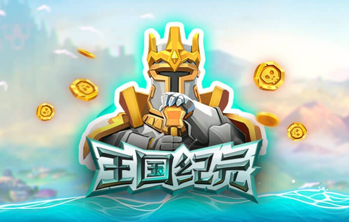 滔博体育app官方下载