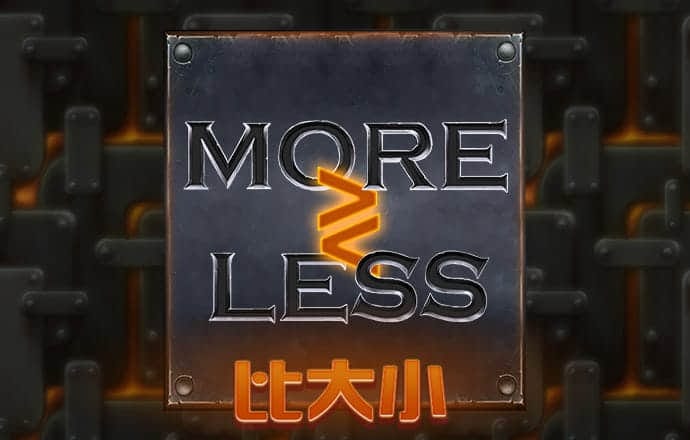 威尼斯人软件