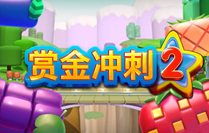 米乐m6app官网