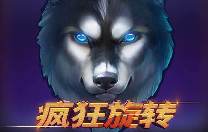贝博app体育下载新版