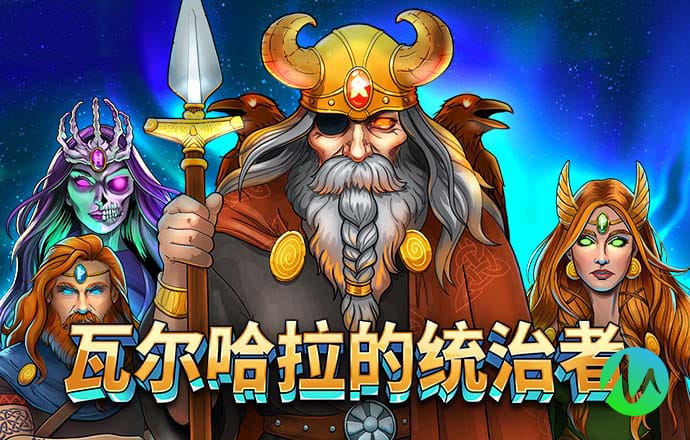 ag恒丰旗舰厅app下载