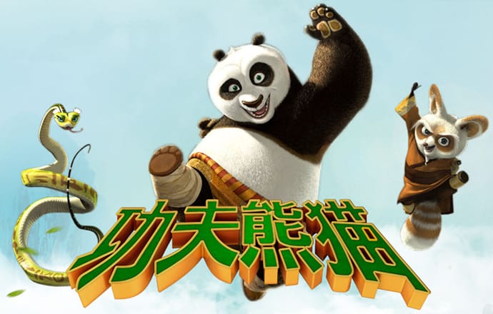 易博体育平台手机版