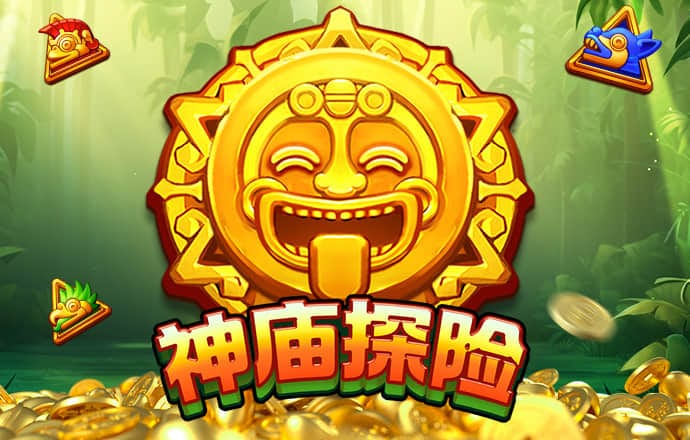 澳门图库最新版本下载